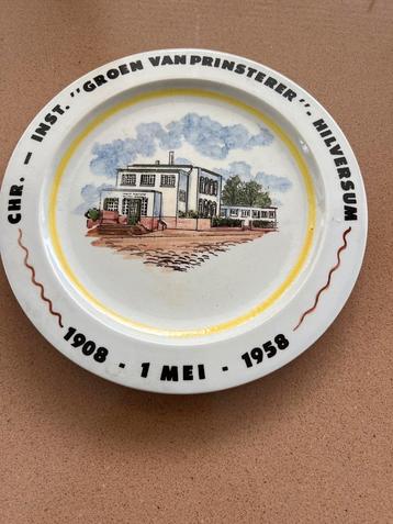 Antieke herdenkingsschaal Groen van Prinsterer 1908-1958 beschikbaar voor biedingen