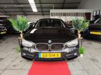BMW 1-serie 116d HIGH EXECUTIVE BLACK EURO6 2015!, Auto's, 1-Serie, Achterwielaandrijving, Gebruikt, 116 pk