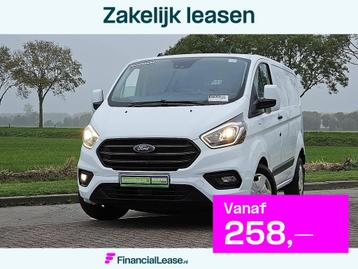 FORD TRANSIT CUSTOM 2.0 l1h1 navi euro6 beschikbaar voor biedingen