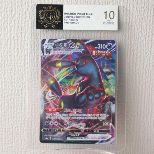Pokémon Umbreon Vmax 048/069 Koreaans GP Grading Pristine 10, Hobby en Vrije tijd, Verzamelkaartspellen | Pokémon, Nieuw, Losse kaart