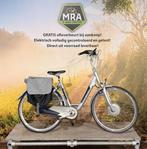 Sparta ION RX Elektrische fiets met voorwiel motor EBIKE!, Sparta, Zo goed als nieuw, 50 km per accu of meer, 55 tot 59 cm