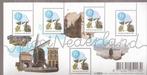 Postzegelvelletje Mooi Nederland Heusden 2008 Postfris prach, Ophalen of Verzenden, Na 1940, Postfris