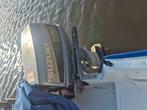 Suzuki 15 pk, Watersport en Boten, Buiten- en Binnenboordmotoren, Ophalen, 10 tot 30 pk, Zo goed als nieuw, Benzine