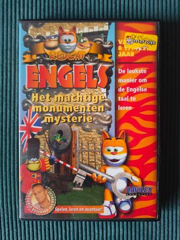 Redcat Engels: Het Machtige Monumenten Mysterie beschikbaar voor biedingen