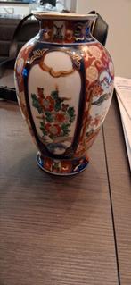 Antiek Japans porselein ( gold imari ), Antiek en Kunst, Antiek | Porselein, Ophalen of Verzenden