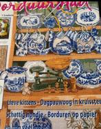 BORDUURBLAD + HANDWERKHANDIG, Hobby en Vrije tijd, Verzenden, Zo goed als nieuw, Handborduren, Patroon