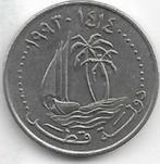 50  dirhams  1993  State of Qatar. km. 5, Ophalen of Verzenden, Midden-Oosten, Losse munt