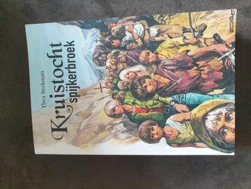Kruistocht in spijkerbroek beschikbaar voor biedingen
