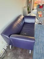 JORI JR-8100 leren bank , Ophalen, Gebruikt, 150 tot 200 cm, Driepersoons