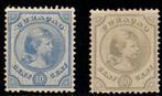 Curaçao nr. 19 en 23 Prinses Wilhelmina 1892-1895 ongebruikt, Ophalen of Verzenden, Postfris
