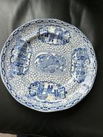 Engels antiek bord William Adams, Antiek en Kunst, Ophalen