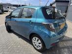 Toyota Yaris 1.5 Full Hybrid Comfort Automaat|NL Auto|Navi|C, Euro 5, 1497 cc, Gebruikt, Met garantie (alle)