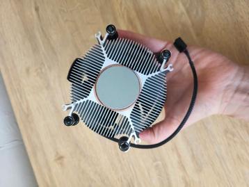 Computer fan ventilator amd beschikbaar voor biedingen