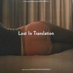 Lost In Translation - Soundtrack - Scarlett Johansson NM, Cd's en Dvd's, Ophalen of Verzenden, Zo goed als nieuw, 12 inch