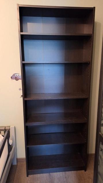 ikea boekenkast beschikbaar voor biedingen