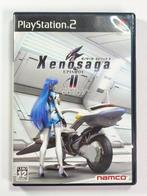 Xenosaga Episode II - PlayStation 2 - PS2 - NTSC-J, Spelcomputers en Games, Sony Interactive Entertainment Network Europe Limited