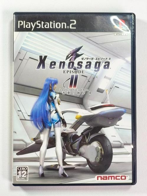 Xenosaga Episode II - PlayStation 2 - PS2 - NTSC-J, Spelcomputers en Games, Games | Sony PlayStation 2, Zo goed als nieuw, Role Playing Game (Rpg)