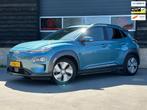 Hyundai Kona EV Premium 64 kWh - Pano - HUD - Stoelverwarmin, Gebruikt, 174 min, Blauw, Origineel Nederlands