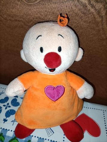 Bumbalu knuffel oranje vriend van Bumba 18 cm beschikbaar voor biedingen