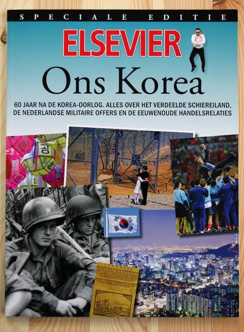 Ons Korea : 60 jaar na de Korea-Oorlog, Boeken, Oorlog en Militair, Zo goed als nieuw, Overige onderwerpen, 1945 tot heden, Ophalen of Verzenden