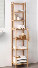 RÅGRUND Stellingkast, bamboe, 33 cm, Ophalen of Verzenden, Zo goed als nieuw