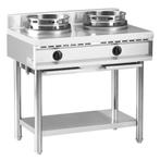 Nayati 600 NGER 9-60 wokbrander compleet zonder onderstel, Ophalen, Refurbished, 3 kookzones of minder, Gas