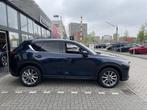 Mazda CX-5 2.0 SkyActiv-G 165 Business Luxury Dealer onderho, 1998 cc, 15 km/l, Gebruikt, 4 cilinders