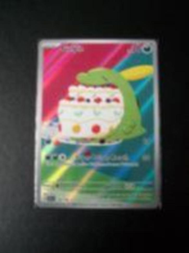 4331: Nieuwe Pokemon Kaart SECRET GULPIN HP 70 (154/142), Hobby en Vrije tijd, Verzamelkaartspellen | Pokémon, Nieuw, Losse kaart