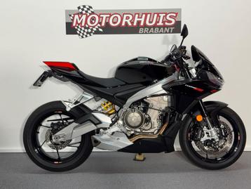 APRILIA TUONO 660 FACTORY 660 factory beschikbaar voor biedingen