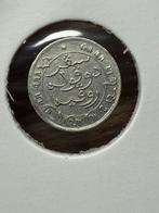 3x 1/20 gulden 1855 Nederlands Indië, Ophalen, Koning Willem III, Setje, Zilver