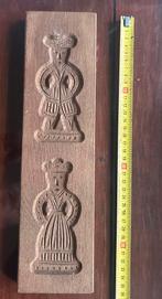 speculaasplank voor 2 figuren - 35 cm, Ophalen of Verzenden