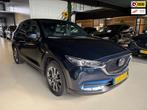 Mazda CX-5 2.5 SkyActiv-G 194 Signature Luxery nappa leder c, Gebruikt, Euro 6, 2000 kg, Blauw
