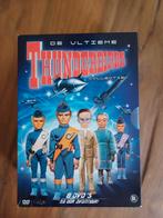 Thunderbirds, alle 32 afleveringen, 1960 tot 1980, Ophalen of Verzenden, Zo goed als nieuw, Actie en Avontuur