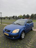 Kia Rio 1.4 5-deurs Lage KM Airco Elek pakket Bluetooth, Voorwielaandrijving, Gebruikt, 4 cilinders, Origineel Nederlands