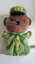 Nijntje handpop/knuffel  Boris beer van Dick Bruna., Ophalen of Verzenden, Zo goed als nieuw, Beer