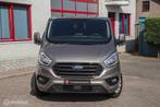 Ford Transit Custom 320 2.0 TDCI L2H1 Limited DUBBELCABINE/1, Voorwielaandrijving, Stof, Zwart, 4 cilinders