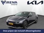 Kia Ev6 Light Edition 58 kWh - SOH 98,9% - Stoel-/stuurverwa, 12 maanden, Gebruikt, Blauw, Leder en Stof