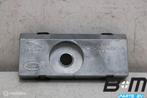 Antenne Land Rover Discovery Sport CPLA18K891AA, Gebruikt