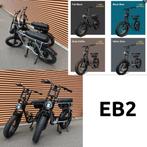 Fatbike V20pro, C80.V8, H9, Q8,, V20MINI Zeeland, Nieuw, 59 cm of meer, 50 km per accu of meer, Ophalen