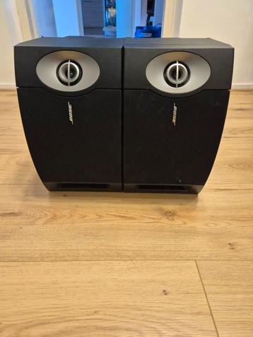 Bose 201 Serie VI Speakers - Topgeluid! beschikbaar voor biedingen