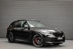 BMW X5 XDrive50e High Executive / HEAD- UP / PANO- DAK / 4-W, Automaat, 2395 kg, Zwart, Bedrijf