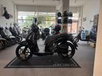 KYMCO PEOPLE S 45KM 4T BJ 2015 VAN 1 EIGENAAR SERVICEBEURT!, Fietsen en Brommers, Scooters | Kymco, Ophalen, Maximaal 45 km/u