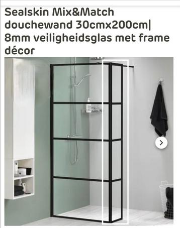 Nieuw in doos:Sealskin zijwand 30 cm. Van €149,- nu voor €85 beschikbaar voor biedingen