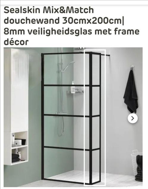 Nieuw in doos:Sealskin zijwand 30 cm. Van €149,- nu voor €85, Doe-het-zelf en Verbouw, Sanitair, Nieuw, Douche, Glas, Rvs, Ophalen of Verzenden