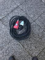Krachtstation kabel, Auto-onderdelen, Ophalen, Nieuw