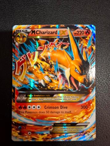 Mega Charizard EX - Zeldzame Pokémonkaart! beschikbaar voor biedingen