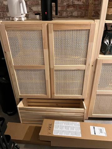 Nieuwe Ivar kast 50cm diep met deurtjes en wielen beschikbaar voor biedingen