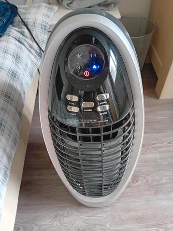 Ventilatie cooler met water bak. beschikbaar voor biedingen