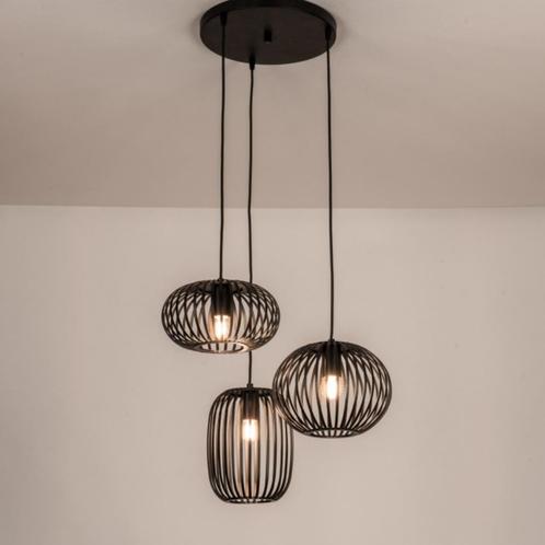 hanglamp zwart of beige ronde tafel eettafel vide 45cm lamp, Huis en Inrichting, Lampen | Hanglampen, Nieuw, Minder dan 50 cm