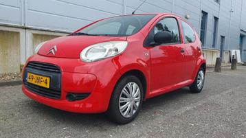 Citroen C1 1.0-12V Séduction beschikbaar voor biedingen